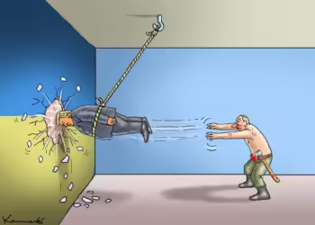 Marian Kamensky