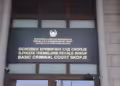 Фото: Фронтлајн