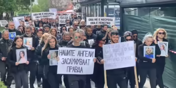 Фото: МИА
