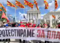 Фото: Ј. Ѓорѓиоски