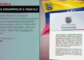 Фото: Скриншот од видео на TeleSUR