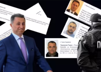 Фотомонтажа: Фронтлајн