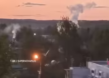 Фото: Скриншот од видео на UATV English
