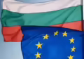 Генерирано со ВИ
