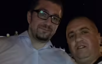 Мицкоски и Љупчо Георгиевски