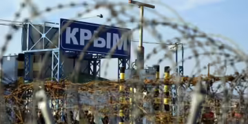 Фото: Укринформ