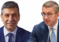 Изет Меџити, Христијан Мицкоски Фотомонтажа / А. М.
