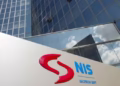 Фото: nis.rs