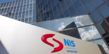 Фото: nis.rs