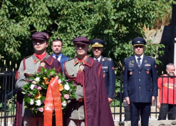 Фото: Генералштаб на Армијата