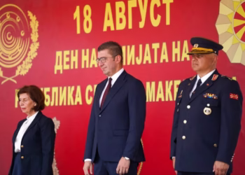 Фото: Фејсбук Христијан Мицкоски