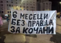 „Шест месеци без правда за Кочани“, плоштад Македонија, Скопје 16 септември 2025 фото: ЦИВИЛ