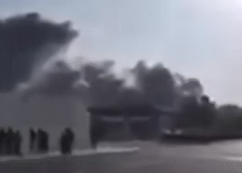 Скриншот