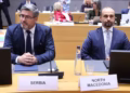фото: Министерство за европски прашања